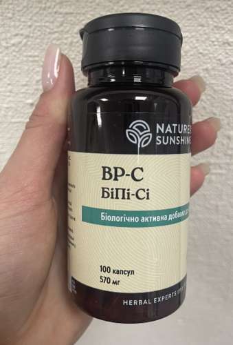 Фото Би Пи-Си